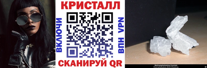 Амфетамин Розовый  Волосово 