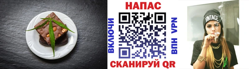 OMG как войти  Волосово  Canna-Cookies конопля  наркошоп 