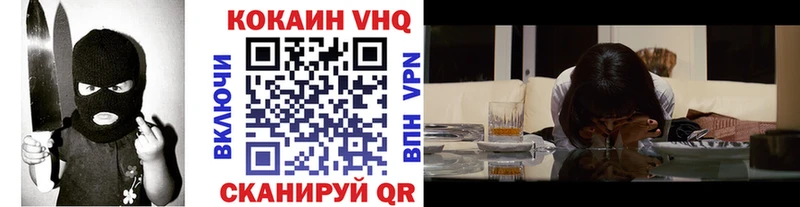 Cocaine Columbia  мега вход  Волосово  где продают  