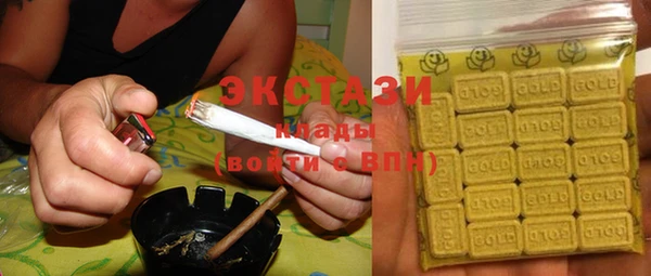 2c-b Беломорск