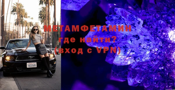 2c-b Беломорск