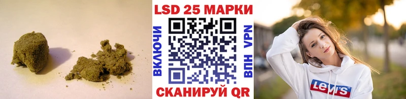 KRAKEN рабочий сайт  Волосово  ЛСД экстази кислота  как найти закладки 