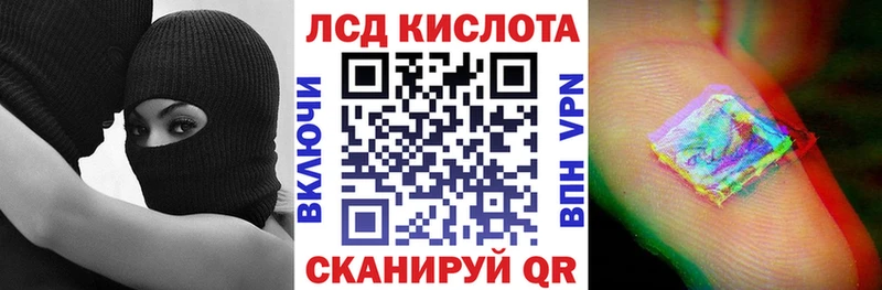 цена наркотик  Волосово  Наркотические марки 1,5мг 