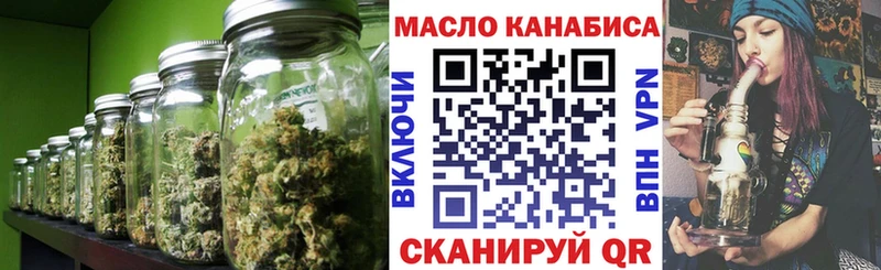 гидра как войти  цены   Волосово  Дистиллят ТГК концентрат 